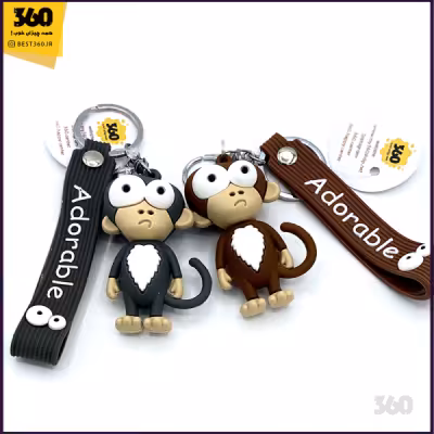 جاکلیدی میمون سیلیکونی Q