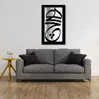 تابلو آینه سالی وان مدل   هیچ 