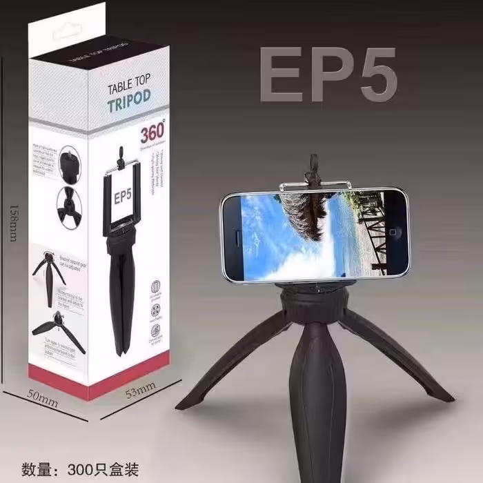 سه پایه مونوپاد و گوشی Ep5