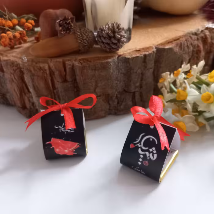 گیفت مثلثی شکلات یلدایی