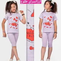 تیشرت و شلوارک دخترانه کیتی پرطرفدار و شیک(ارسال سریع)تیشرت شلوارک بچگانه.تیشرت شلوارک دخترانه عروسکی