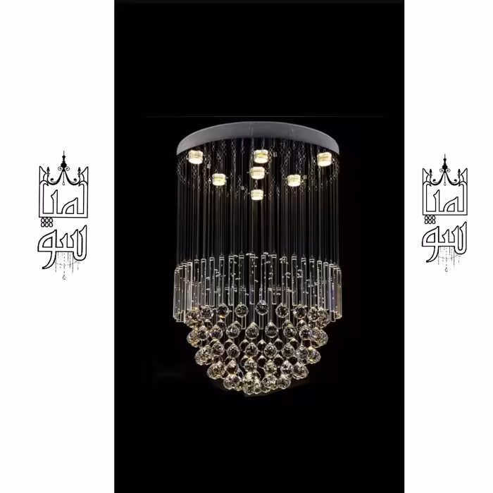 لوستر سقفی ریسه ای قطر 60 سانتی همراه با لامپ و ریموت  وهمچنین استیل آیینه ای(پس کرایه )