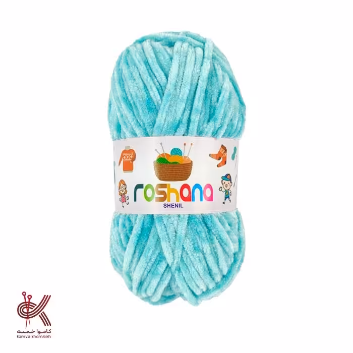 کاموا مخمل روشنا ایرانی آبی 009  بسیار نرم و لطیف و با کیفیت بالا 