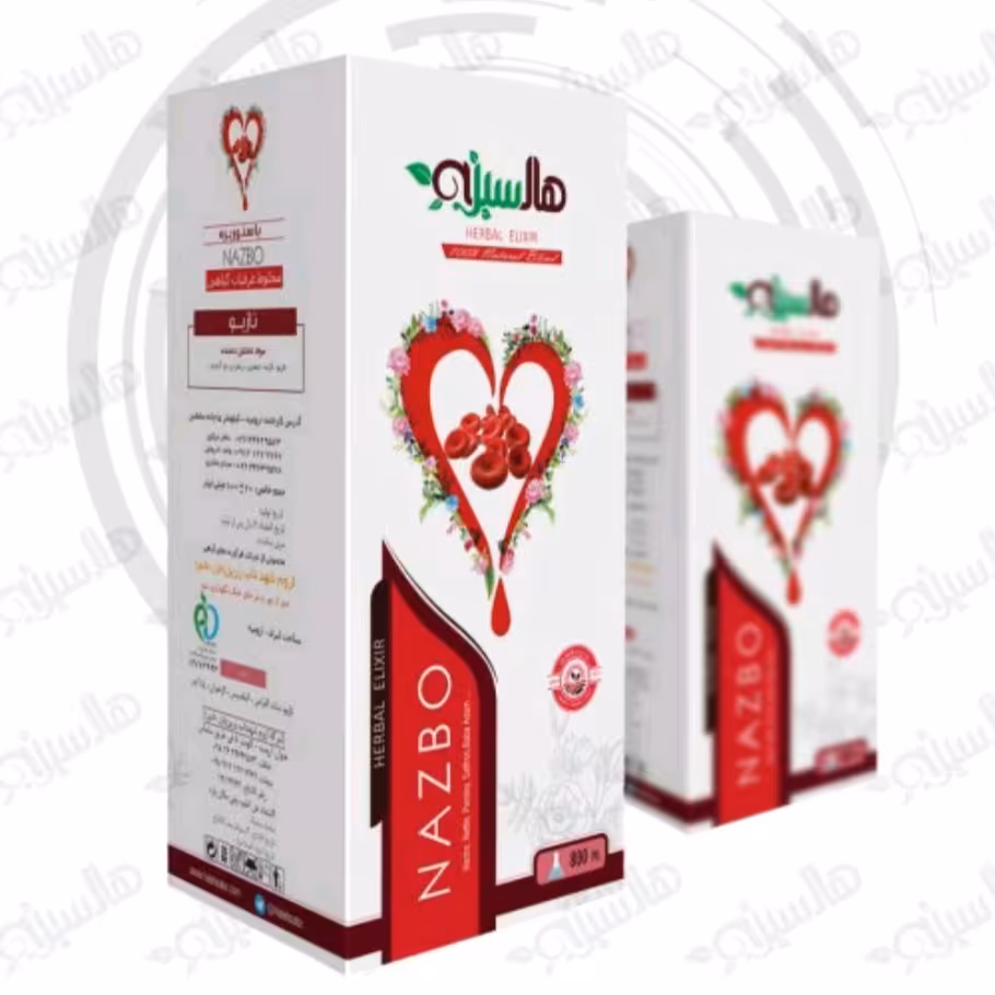 بهبوددهنده کم خونی عرق نازبو عطاربانو