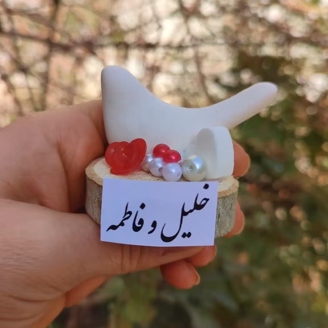 گیفت روستیک مروارید و مرغ عشق