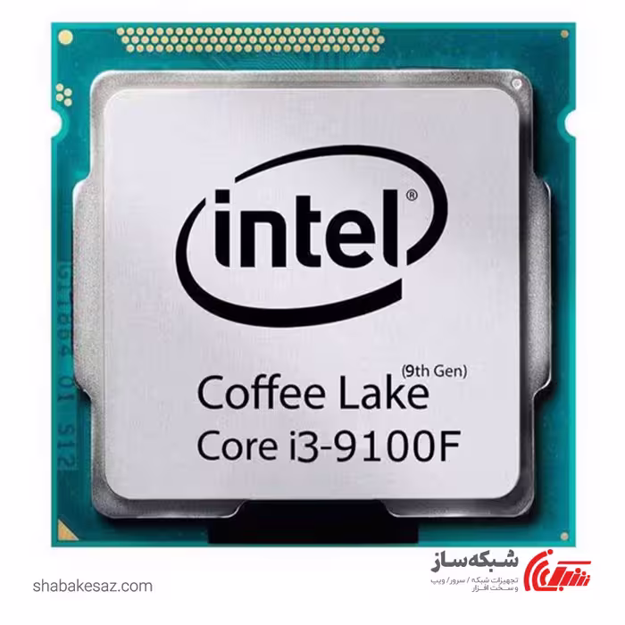 قیمت و خرید پردازنده اینتل Intel Core i3-9100F Tray سری Coffee Lake - شبکه ساز