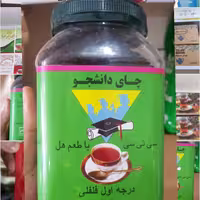 چای دانشجو