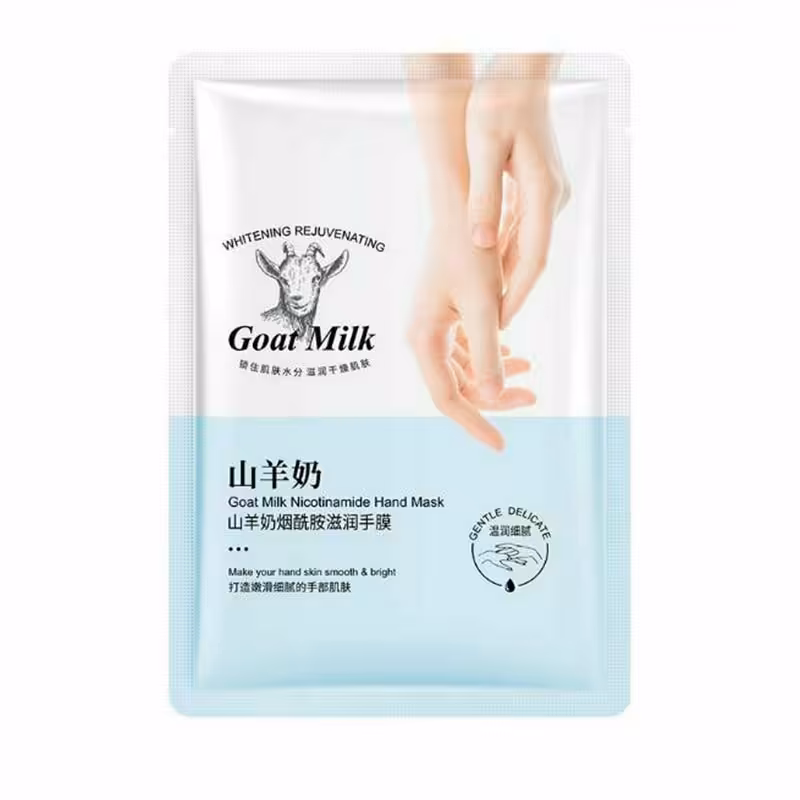 ماسک دست شیر بز کوهی بوتکس