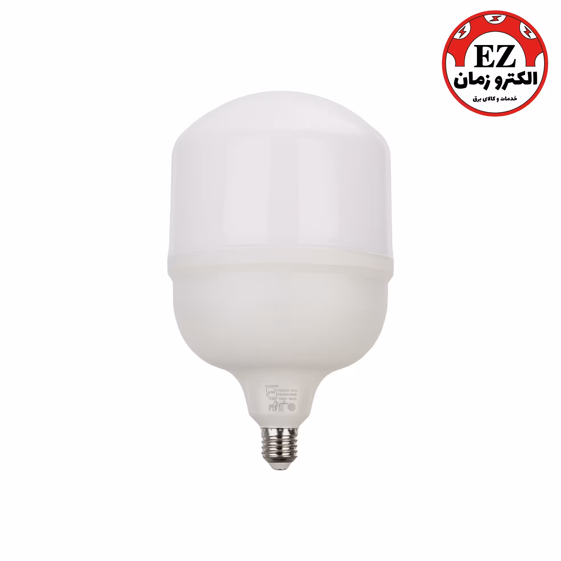 لامپ ال ای دی 60 وات افراتاب (مهتابی)