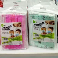 ماسک سه لایه کودک بسته 10عددی طرح دار 