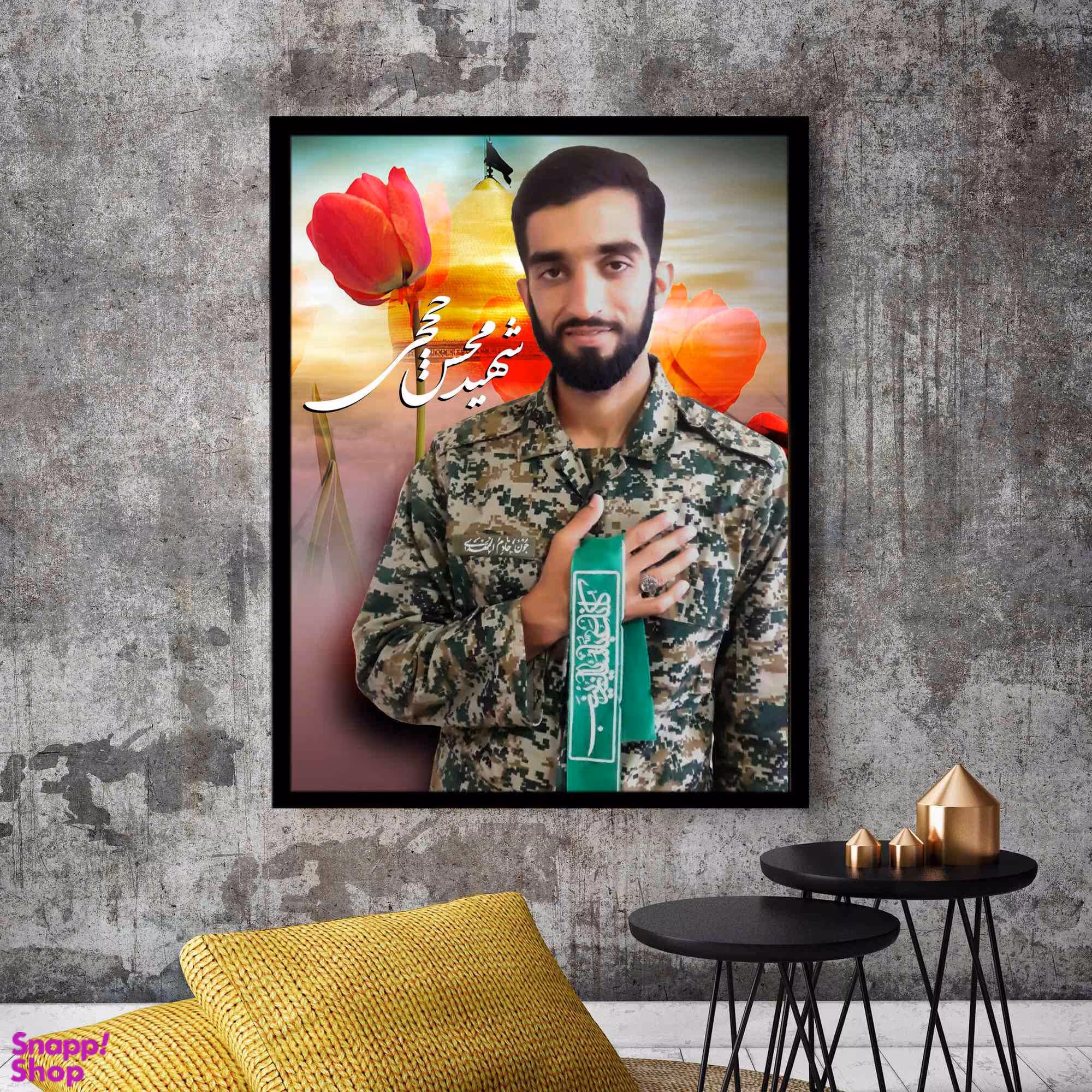 تابلو بکلیت طرح شهید محسن حججی مدل B-7036