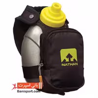 قمقمه Nathan 4836 NB