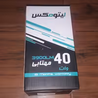 لامپ 40وات لیتومکس رنگ مهتابی 