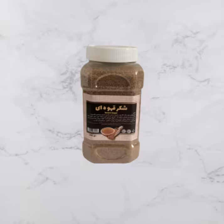 شکر قهوه ای ( 900گرمی )