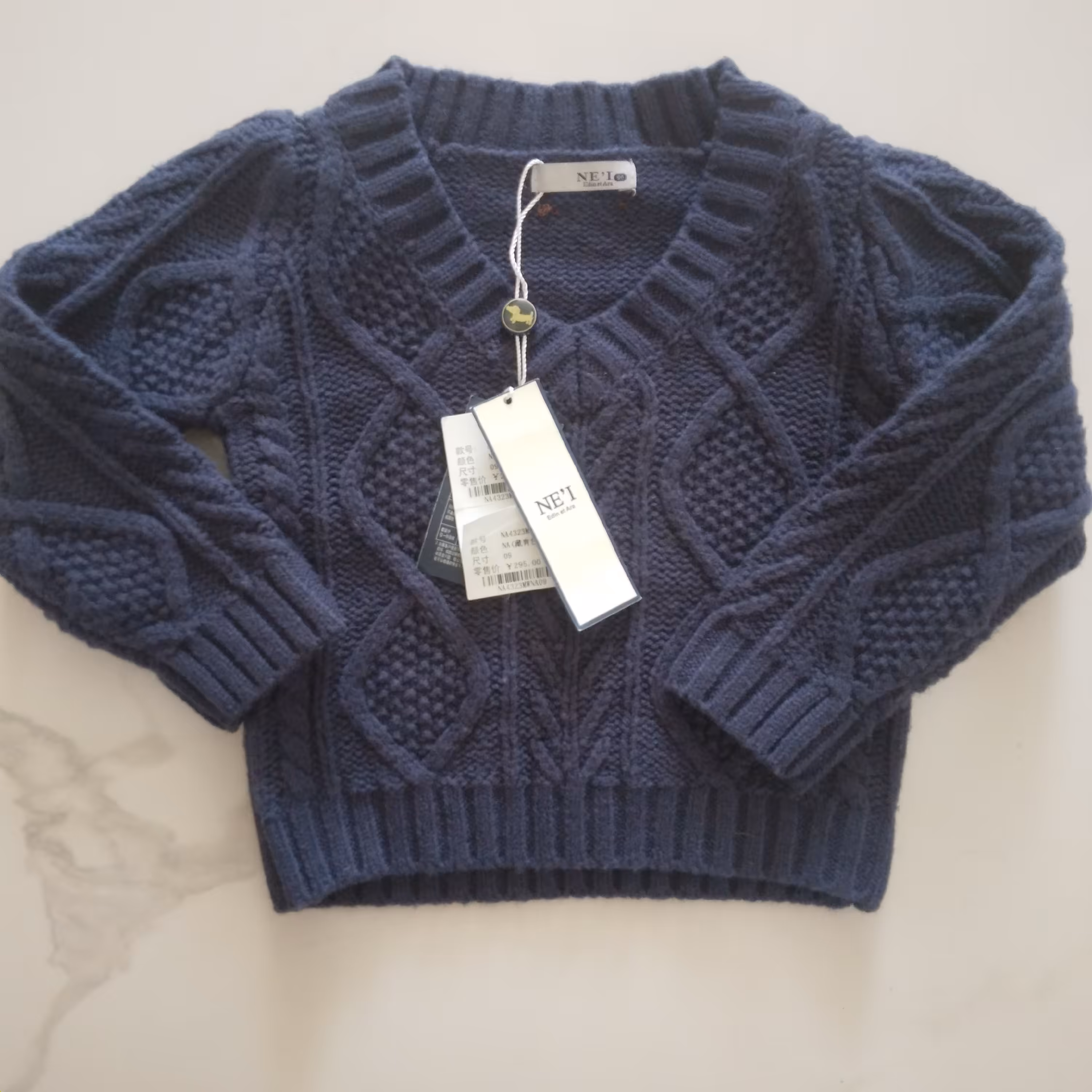 بافت بچه گانه