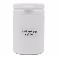 مجموعه 4 عددی پودر ظهور لمینت مدار چاپی 100 گرمی تکنوشیمی