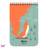 دفتر یادداشت 80 برگ الیپون کد 2621366