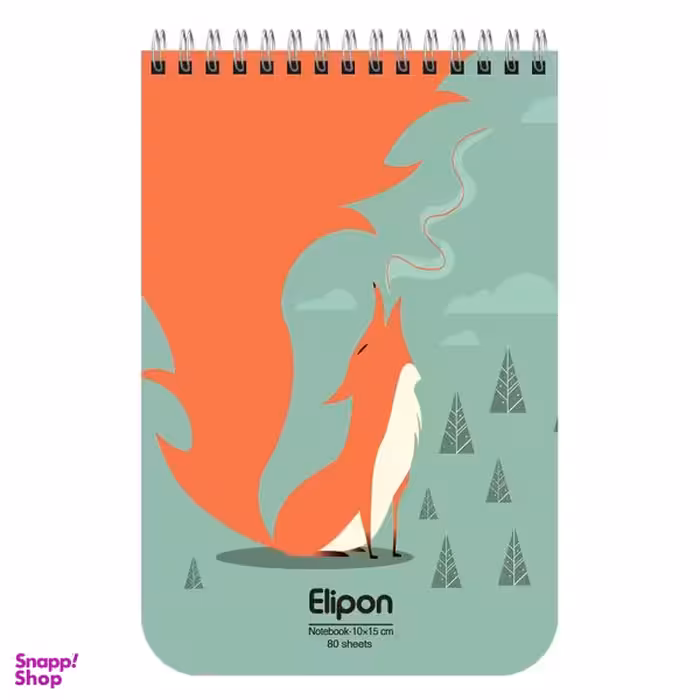 دفتر یادداشت 80 برگ الیپون کد 2621366