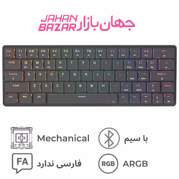 کیبورد بی سیم/ باسیم مکانیکال گیمینگ ردراگون Redragon Elise Pro K624P-KBS