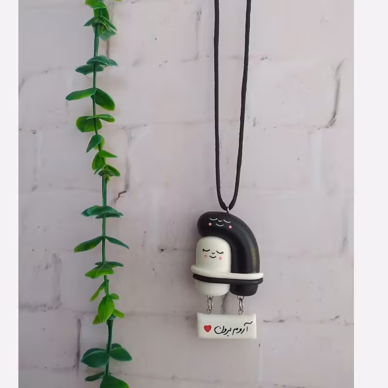 آویزماشین آغوش | amazonchi