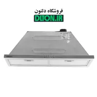 هود استیل البرز Sa 503 مخفی