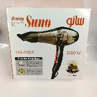 سشوار متور سنگین سانو SUNO مدل  BS2005   قدرت9000W متور سنگین فروش ویژه در تعداد محدود