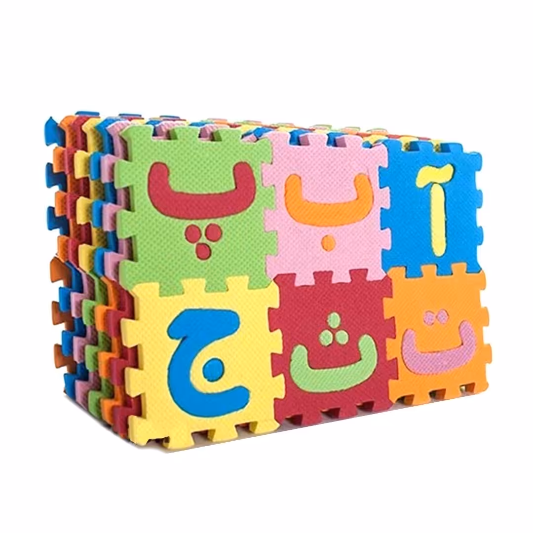 پازل فومی بزرگ الفبای فارسی اسباب بازی فکری آموزشی کودک