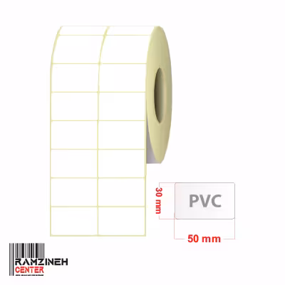 لیبل PVC سایز 50*30 میلیمتر دو ردیفه