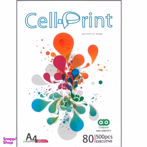 کاغذ سل پرینت (Cell-Print) مدل Exactive سایز A4 بسته 500 عددی