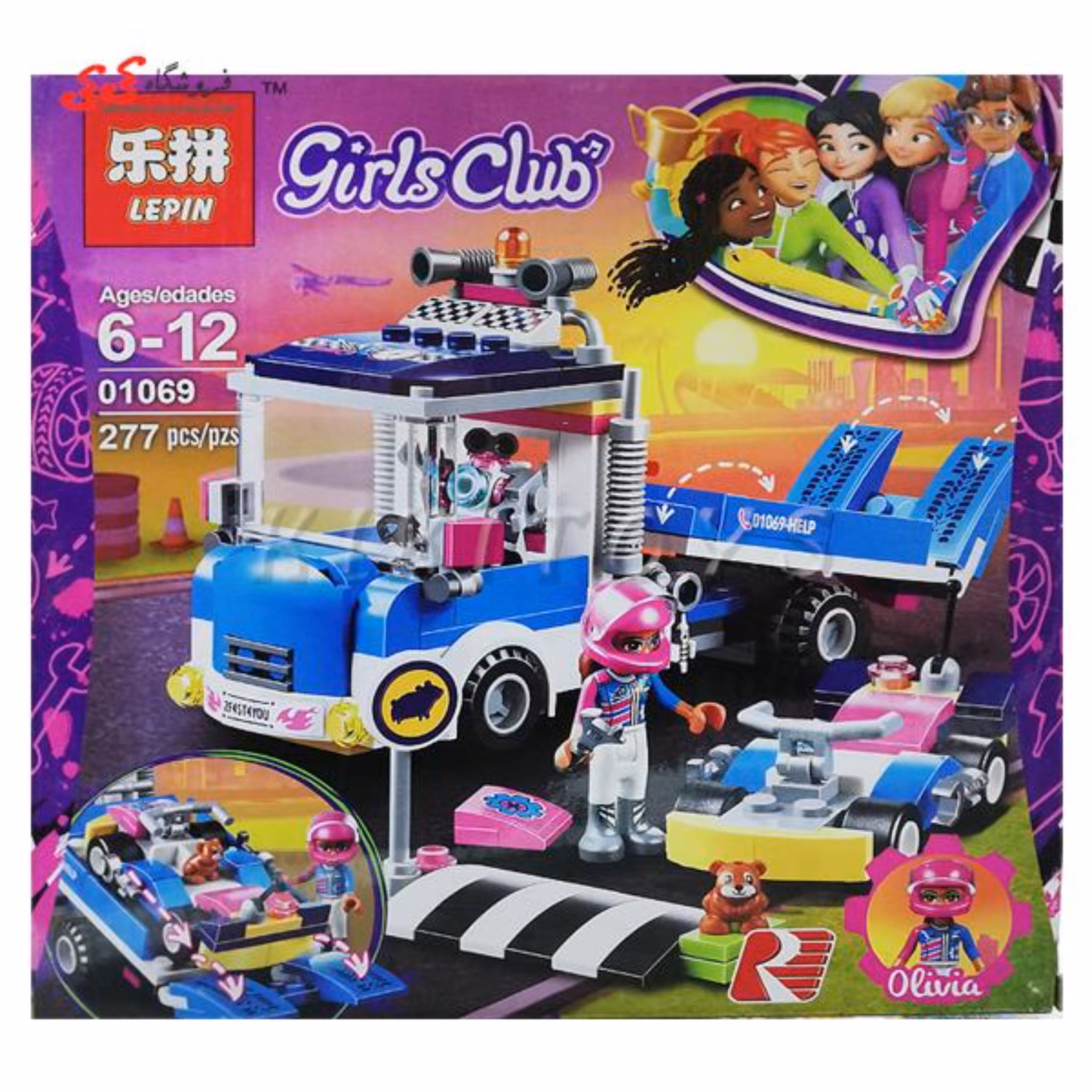 لگو فرندز دخترانه کارتینگ برند لپین LEPIN 01069