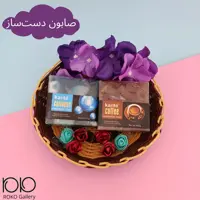 صابون های خاص و دست ساز کاریته