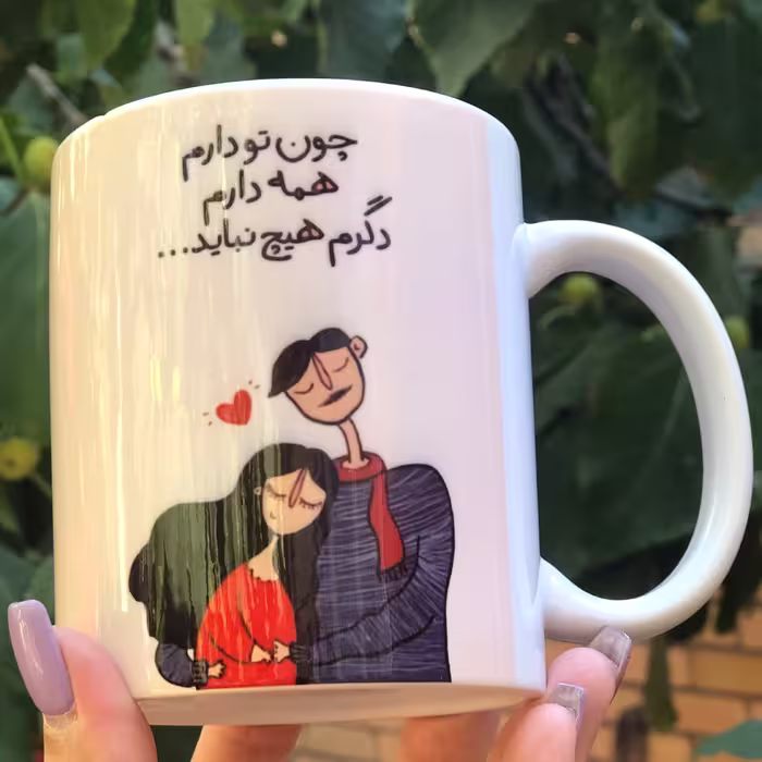 ماگ سفید