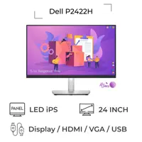 مانیتور استوک 24 اینچ Dell P2422H فریم‌لس
