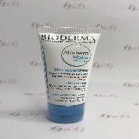 کرم ترمیم کننده و تغذیه کننده دست و ناخن بایودرما مدل اتودرم حجم 50 میل - BIODERMA