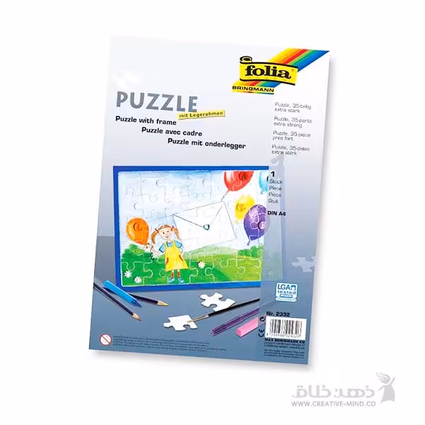 پازل مقوایی 35 تکه