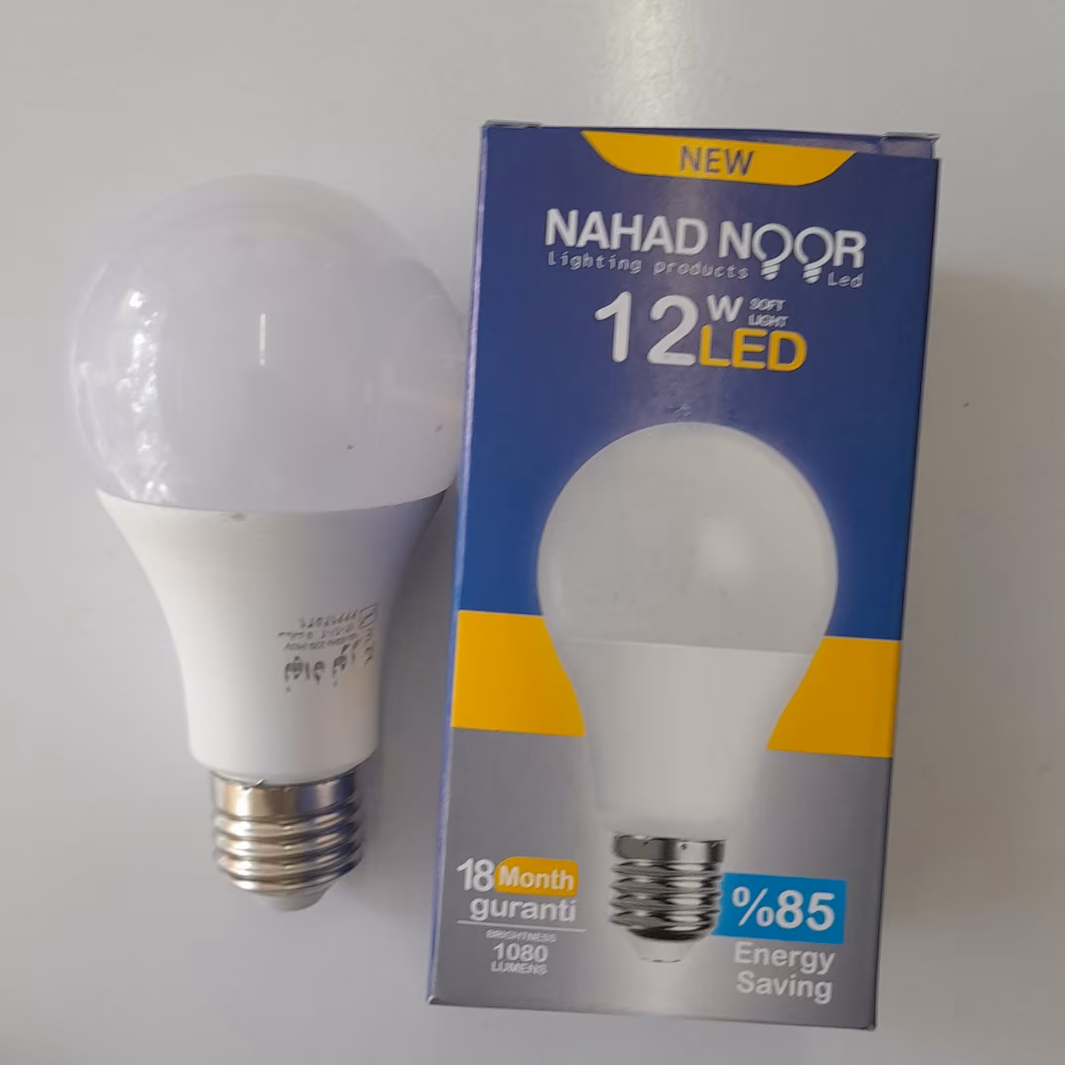 لامپ 12 وات نهادنور
