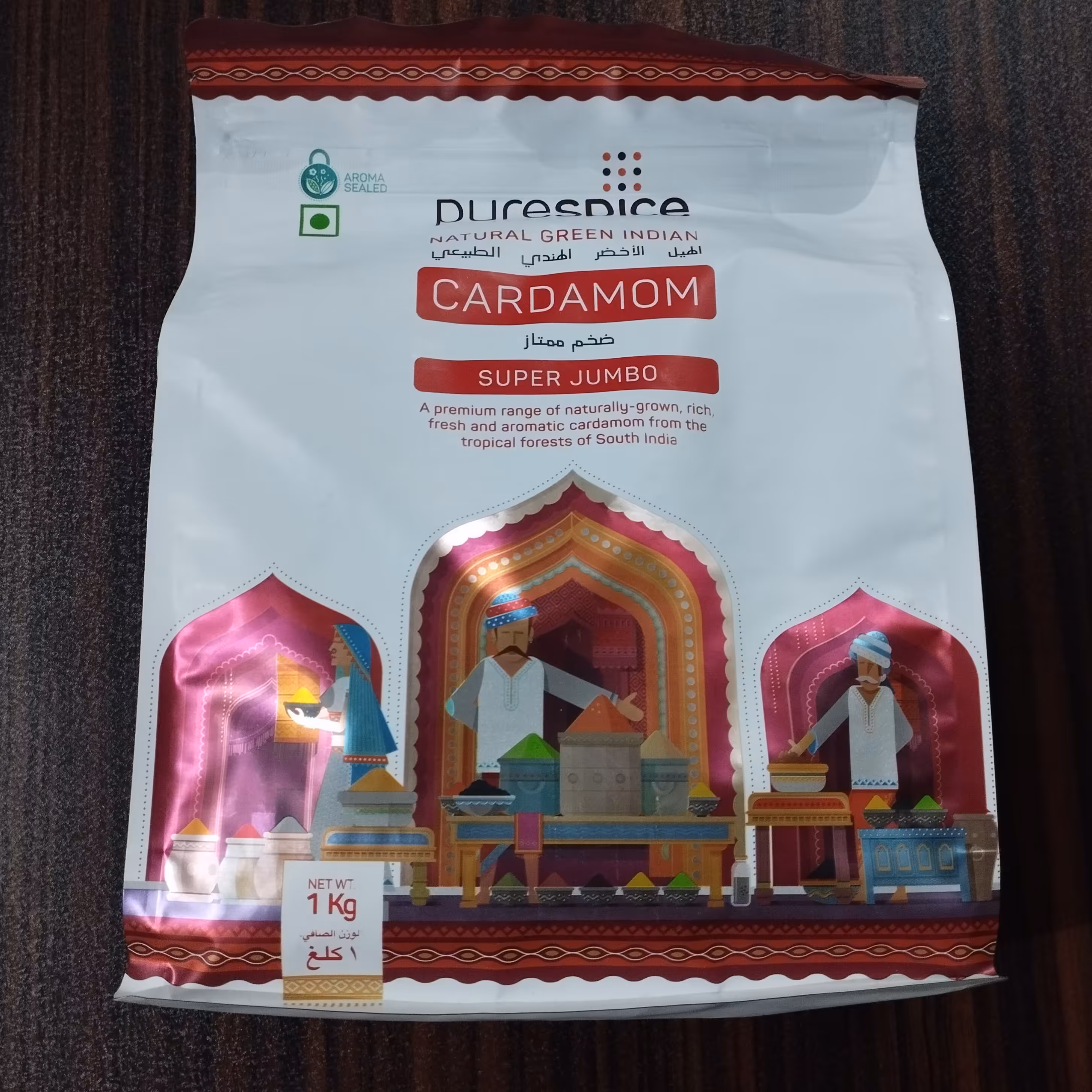 هل 1 کیلویی سبز  پیور اسپایس قرمز (پلمب کارخانه) عطاری دیسکورید