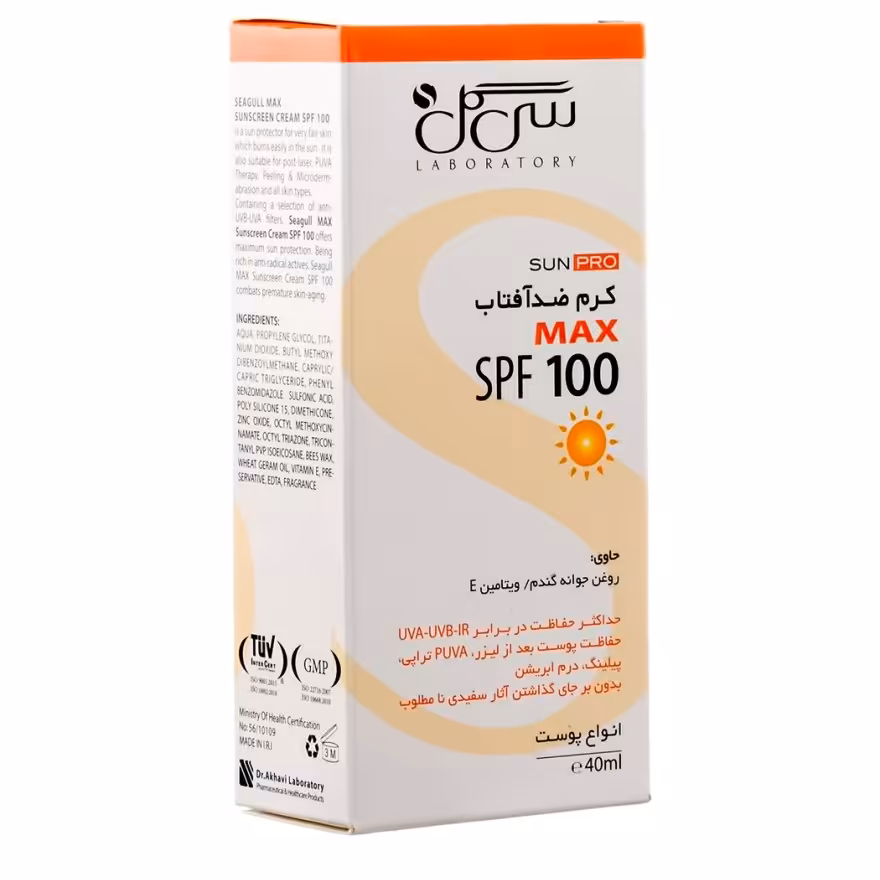 کرم ضد آفتاب اس پی اف 100 سی گل