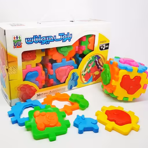 اسباب بازی بلوک حیوانات
