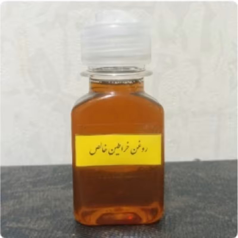 روغن خراطین.حجم دهنده و لطیف و ضد چروک کننده( 20سی سی)