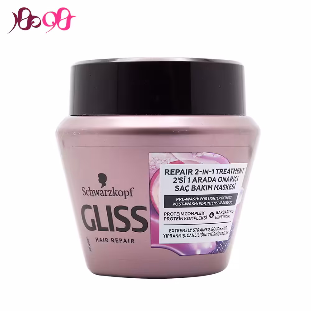 ماسک مو گلیس Gliss بنفش مدل Deep Repair