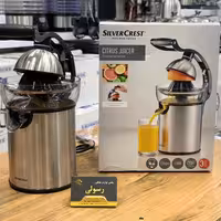 آبمرکبات گیر 