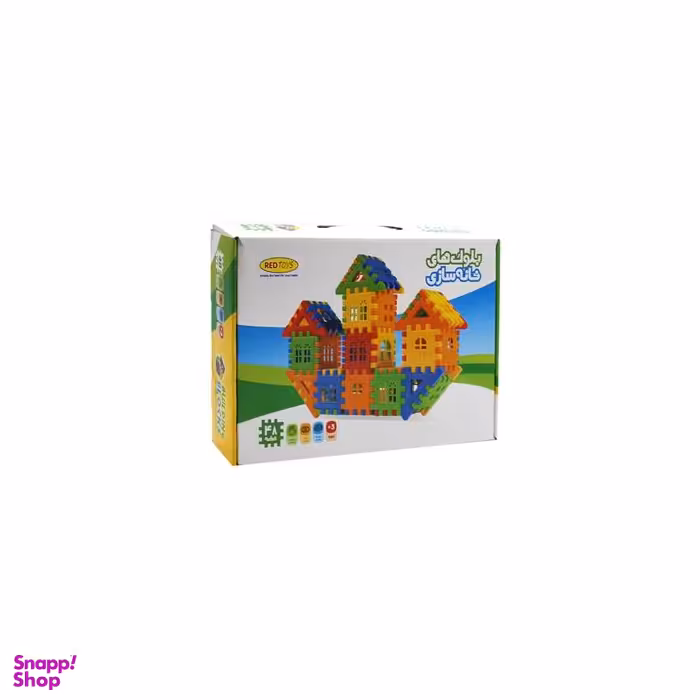 اسباب بازی بلوک های خانه سازی 60 قطعه رد تویز (Red Toys)