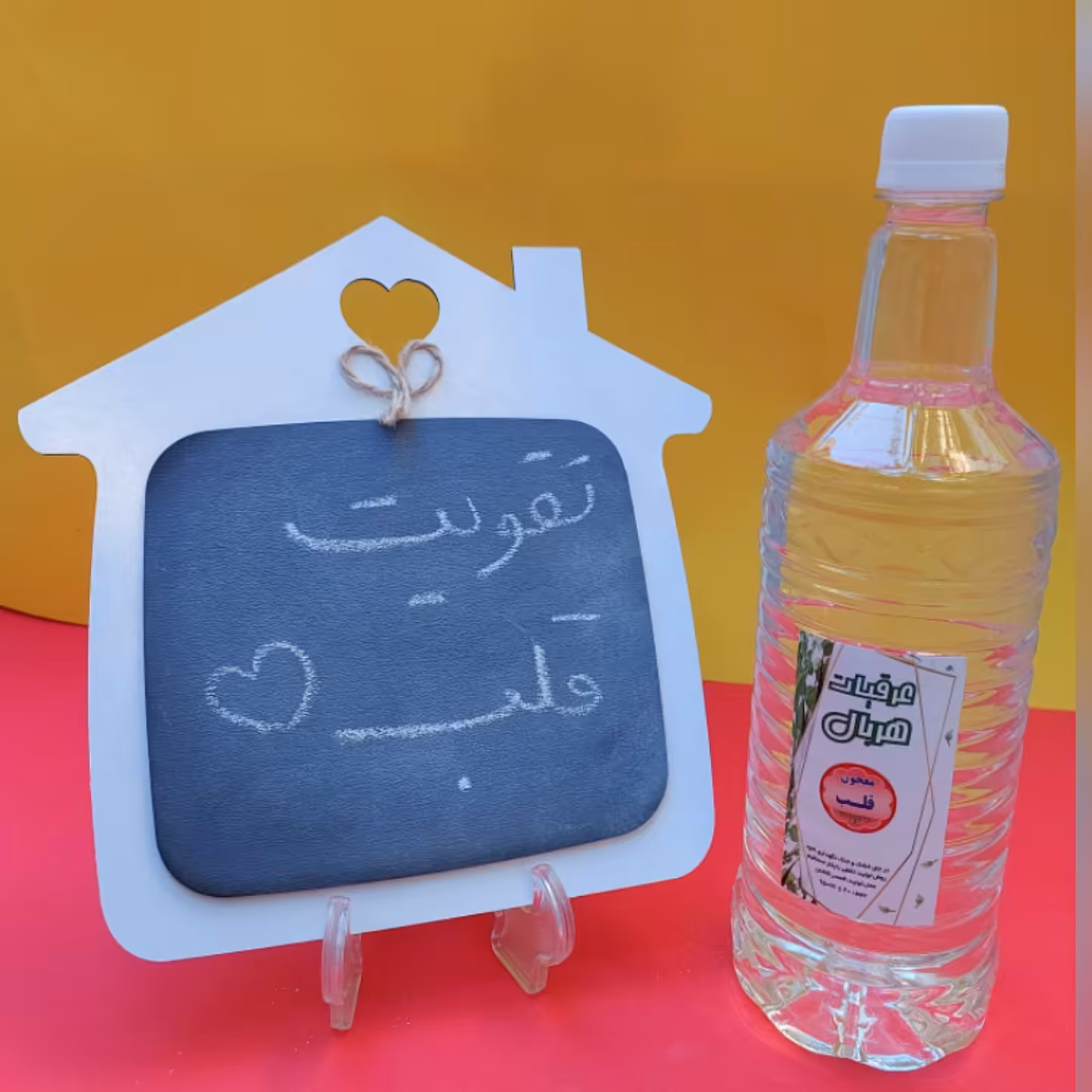 معجون قلب یک لیتری هربال