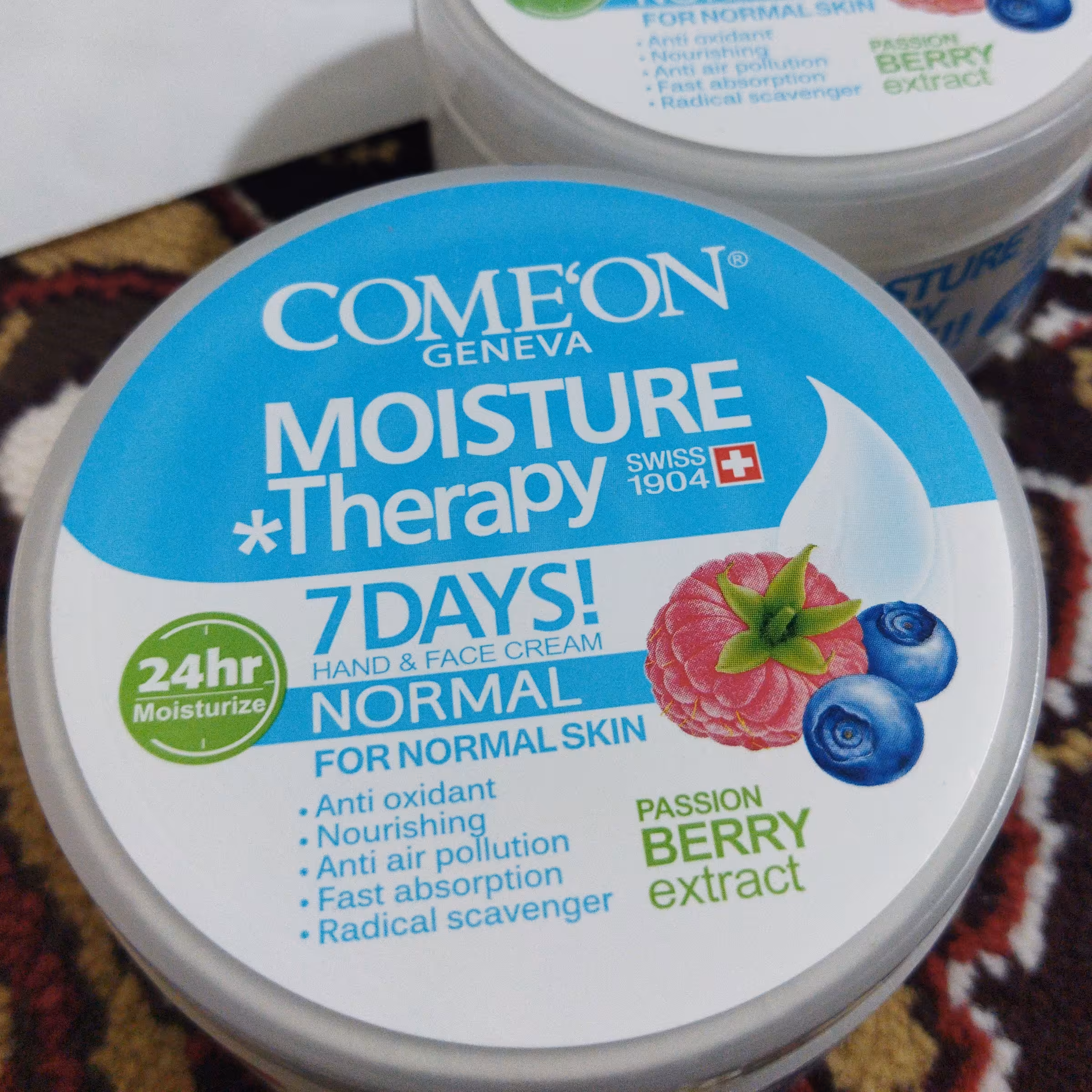 کرم مرطوب کننده کامان 240میلی لیتر با خرید بالای 200هزار ارسال رایگان 