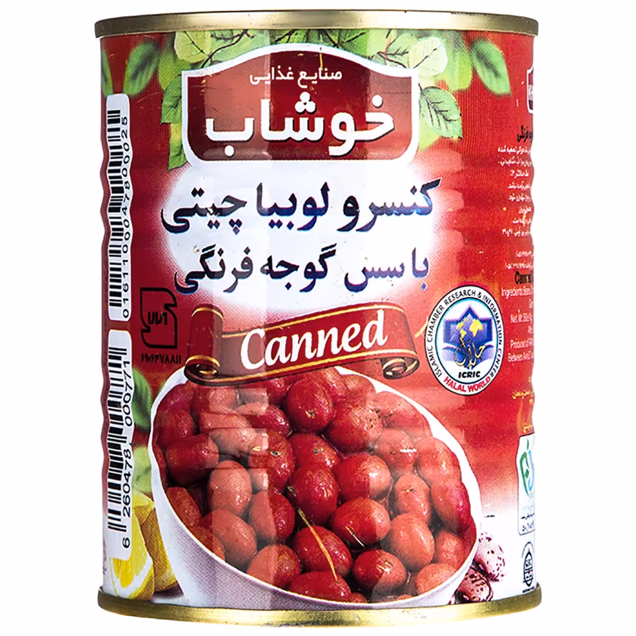 کنسرو لوبیا چیتی با سس گوجه فرنگی خوشاب - 350 گرم