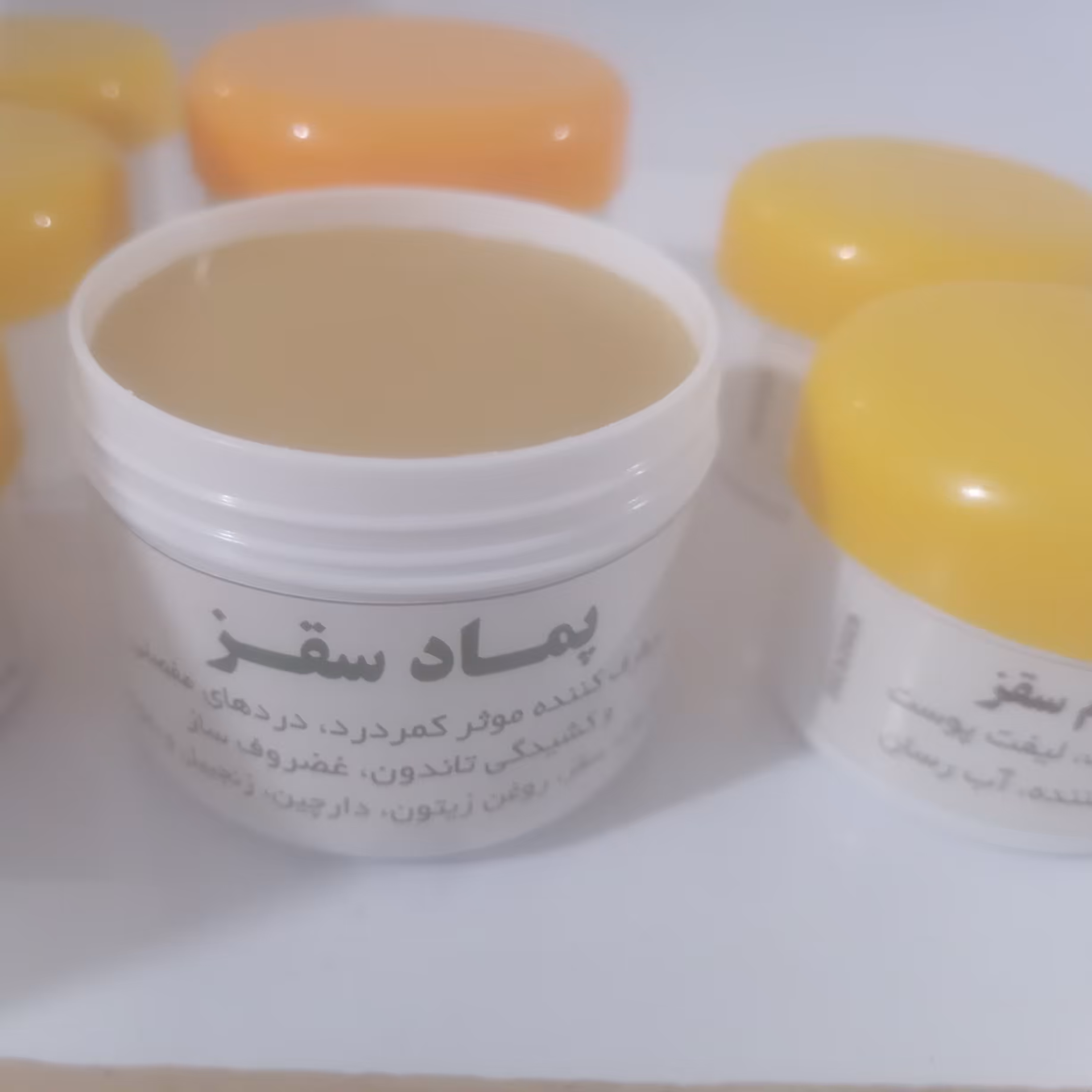 پماد کمر درد سقز
