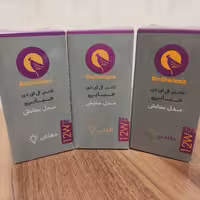 لامپ حبابی12وات در سه رنگ مهتابی آفتابی طبیعی  برندشی کاریزما 