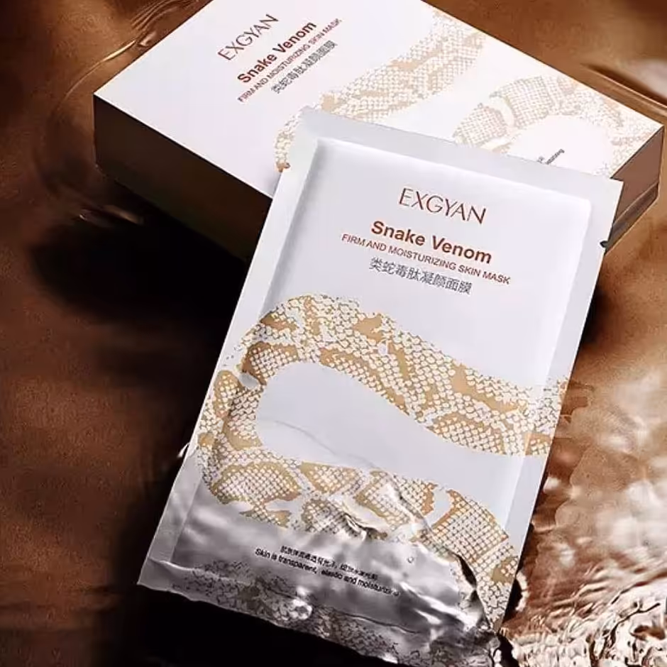 سفت کننده پوست صورت ماسک ورقه ای ماسک صورت