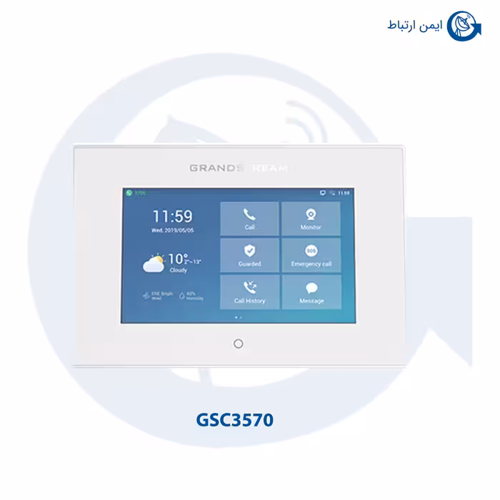 آیفون تحت شبکه گرنداستریم GSC3570